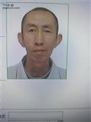 后寨村 我是新疆乌鲁木齐市水磨沟区民政局工作人员，请识别此人是不是后寨村人，谢谢。请电话联系09914684500