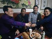 甘肃省,定西市,通渭县,榜罗镇,积麻村