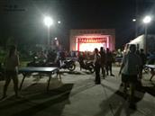 龙泉村 晚上的龙泉老会