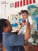 广东省,茂名市,信宜市,合水镇,清静村