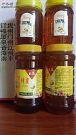 东塘村 有纯天然的蜂蜜