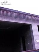 山东省,滨州市,惠民县,石庙镇,沙窝张村