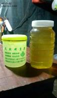南朱村 南朱村现在大量发展养蜂业蜂蜜可以满足附近几个镇的需求