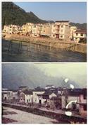 浙江省,杭州市,淳安县,姜家镇,银峰村