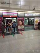 春草村 新加坡地铁小印度站
