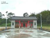 福建省,龙岩市,上杭县,稔田镇,官田村