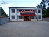 湖北省,恩施州,建始县,官店镇,小村