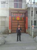 陕西省,宝鸡市,凤翔区,城关镇,马村