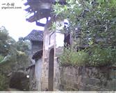 湖南省,湘西州,龙山县,洗车河镇,克洞村