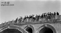 小关村 生产队时期的普济桥