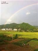 塘万村 塘万村沙田组的雨过天晴见彩虹，