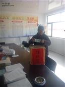 山西省,朔州市,右玉县,牛心堡乡,盘石岭村