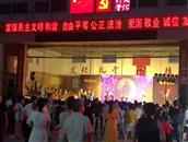 青口村 江东街道青口村文化礼堂举办媛媛舞蹈晚会演出

