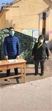 山东省,滨州市,惠民县,石庙镇,西罗村