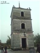 小坑村 小坑村文昌塔，有代表性的建筑，建于明朝