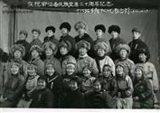 汉族村 鄂伦春族定居20周年照片