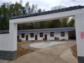 福山村 以前的福山小学已改建为老人活动中心