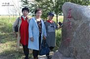 王千村 纪念知青上山下乡50周年活动。