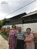 辽宁省,抚顺市,清原县,南山城镇,三道河村