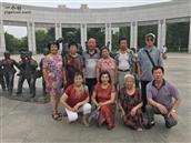 辽宁省,抚顺市,清原县,南山城镇,三道河村