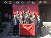 北小寨村 北小寨村党员干部到葛牌镇，苏维埃红色革命根居地参观学习，(2019年)