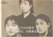江苏省,徐州市,新沂市,时集镇,郝湖村