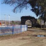 山西省,朔州市,右玉县,高家堡乡,杨家后山村