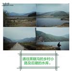 辽宁省,抚顺市,清原县,南山城镇,黑石头村