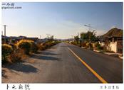 辽宁省,抚顺市,清原县,夏家堡镇,卜屯村
