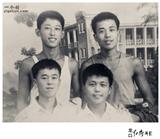 双桥村 当年（74年10月）下放到先锋三队的知青，第一时间在龙口镇唯一的照相馆拍的纪念照片。