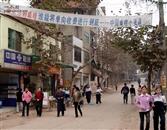 白云村 龙马镇的一条街  摄于2003.11.15返乡时