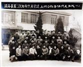 陈向村 1975年1月洪泽县第二届知青代表大会人河公社全体代表合影
