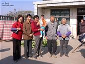 茜泾社区 知青走访当年插队杨林大队十四生产队长一家。2016年11月