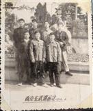 丹阳社区 我们当年曾经在丹阳庙岗小学任民办老师。