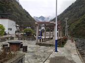 甘肃省,陇南市,康县,迷坝乡,八罗村