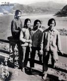 洛源村 洛源村1969年2月9日进村插队的女知青(图片2)