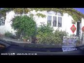 山东省,烟台市,栖霞市,桃村镇,桃村