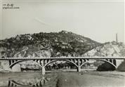 罗儿山村 七十年代的延河大桥和宝塔山