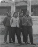 王官村 1969年到王官一隊的女知青覃和康，胡先坤，篮云芬