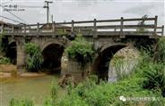 浯漳村 浯漳入村处的古桥(京汉提供)