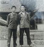 长峪沟社区 1974年秋我与杨士华在母校长峪沟学校的合影
