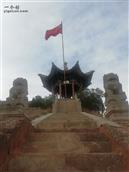 中和村 1936年中国工农红军一、四方面军会师中和村红山寺，此图为1986年中和村为纪念红军会师所建的纪念亭！
