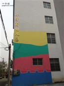 河南省,郑州市,荥阳市,广武镇,黑李村