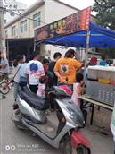 河南省,郑州市,荥阳市,广武镇,黑李村