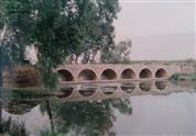 凤凰庄村 凤凰河上的六孔桥老照片