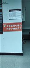 湖南省,湘西州,龙山县,茨岩塘镇,凉水村