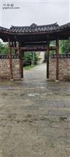 湖南省,湘西州,龙山县,茨岩塘镇,凉水村
