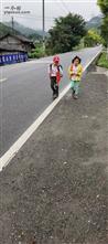 湖南省,湘西州,龙山县,茨岩塘镇,凉水村