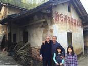 银营村 照片拍在大塘坑外坑，当年的知青黄先生与三同户李建南先生在二015年的合照。