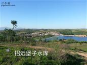 山东省,烟台市,招远市,大秦家街道,堡子村